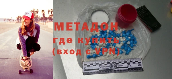 меф VHQ Переславль-Залесский
