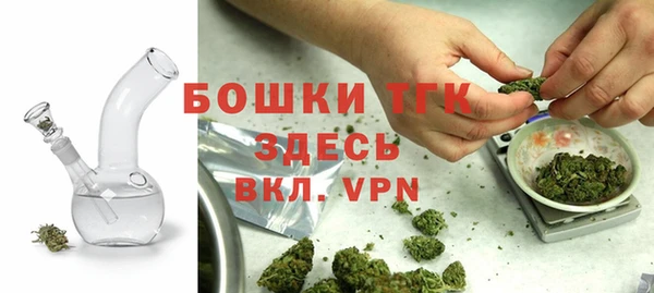 каннабис Абдулино