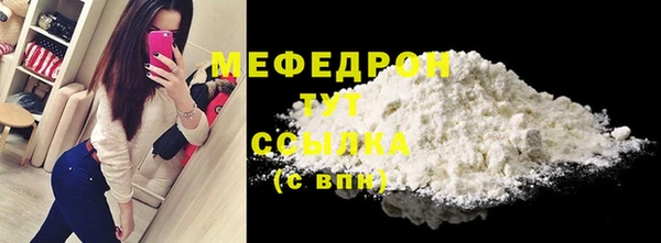 кокаин перу Пересвет