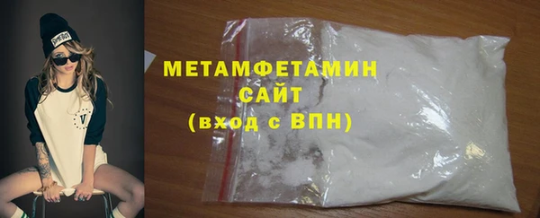 марки lsd Пестово