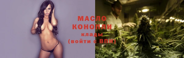 меф VHQ Переславль-Залесский