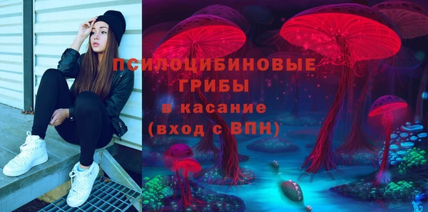 меф VHQ Абаза