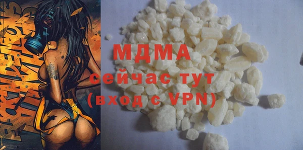кокаин перу Пересвет