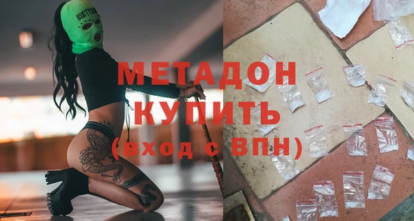меф VHQ Переславль-Залесский
