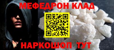 кокаин колумбия Владимир