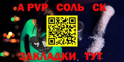 кокаин колумбия Владимир