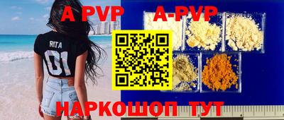 дмт Владивосток