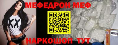кокаин колумбия Владимир