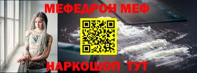 дмт Владивосток