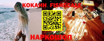 дмт Владикавказ