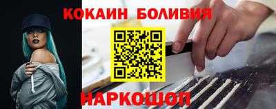 дмт Владикавказ