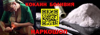 дмт Владивосток