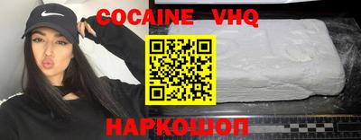 дмт Владикавказ