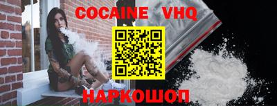 дмт Владивосток