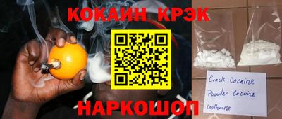 дмт Владивосток