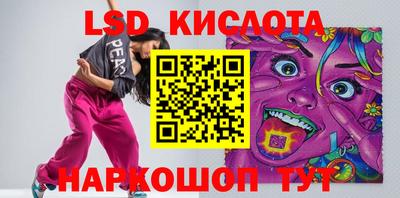 дмт Владивосток