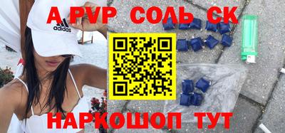 кокаин колумбия Владимир