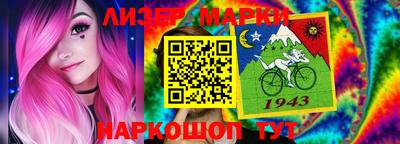 кокаин колумбия Владимир
