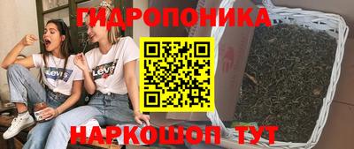 дмт Владикавказ