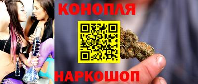 дмт Владивосток