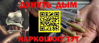 дмт Владивосток