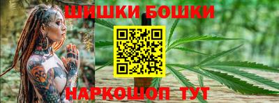 дмт Владивосток