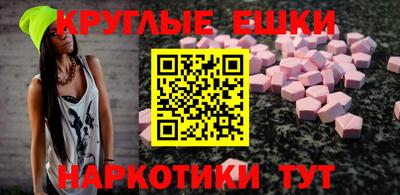 дмт Владикавказ