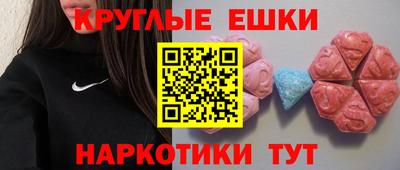 дмт Владивосток