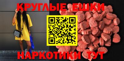 дмт Владикавказ