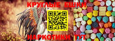 дмт Владивосток