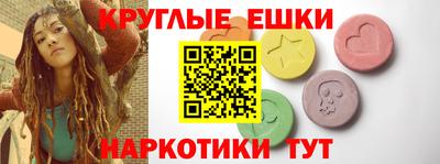 дмт Владивосток