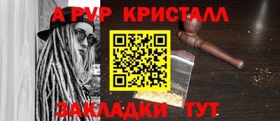 дмт Владикавказ
