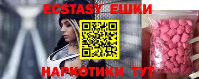 дмт Владивосток