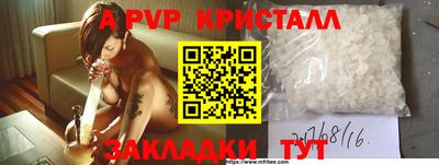 дмт Владикавказ