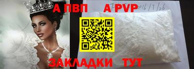 кокаин колумбия Владимир