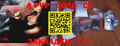 кокаин колумбия Владимир