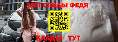дмт Владивосток