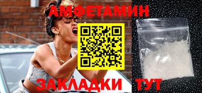 дмт Владивосток