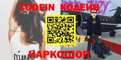 дмт Владикавказ