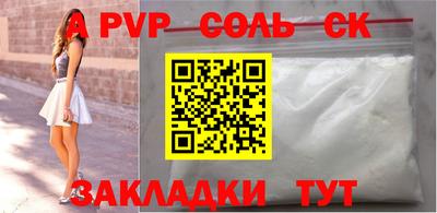 дмт Владикавказ