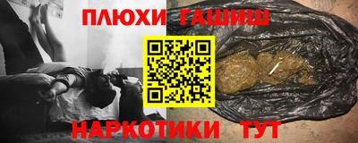 кокаин колумбия Владимир