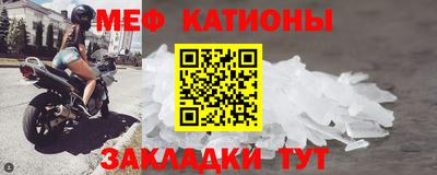 дмт Владивосток