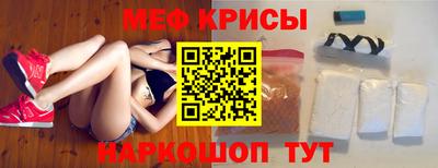 дмт Владикавказ