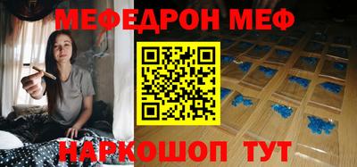 дмт Владикавказ
